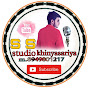 S.S Studio Khinyasariya