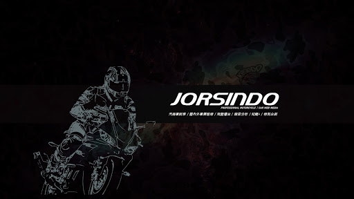 小老婆汽機車資訊網 Jorsindo Motor Club 背景