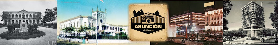 Asunción de Antaño