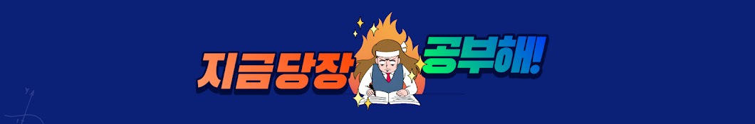 인생이야기