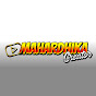 Mahardhika Creator 