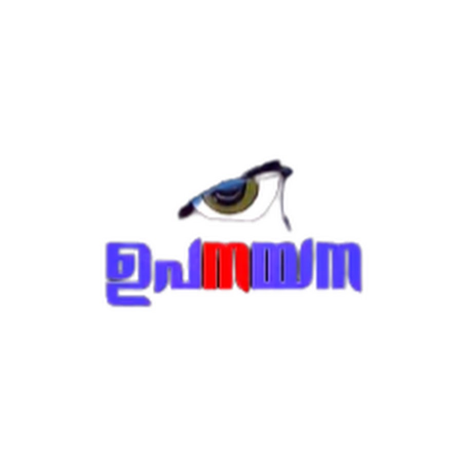 Upanayana TV - YouTube Upanayana TV