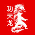 logo Kung Fu Dragons