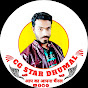 CG STAR DHUMAL