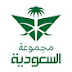 Saudia Group