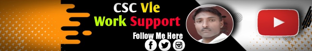 Csc Vle Work Support