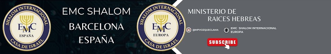 EMC Shalom Barcelona España