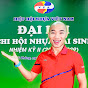 Nhựa Tùng Ly - Nhựa Việt Nam