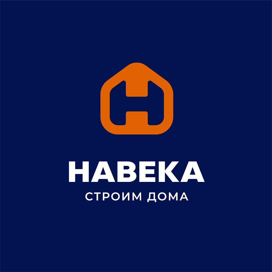 НАВЕКА Строительная компания АСТРАХАНЬ - YouTube