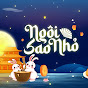 Ngôi sao nhỏ 小星星