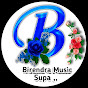 Birendra Music Supa