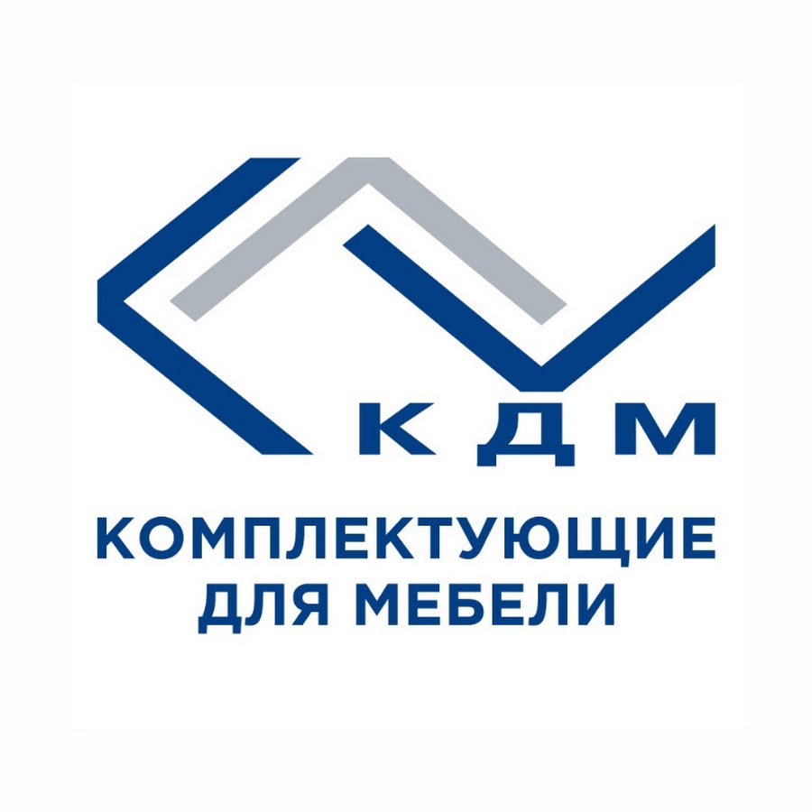 Kdm комплектующие для мебели