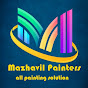 Mazhavil Painters