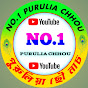 No1 purulia chhou 