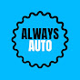 Always Auto