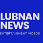 Lubnan News Official