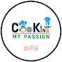 Cookingmypassion & Vlogger