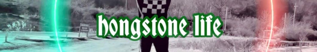 hongstone life