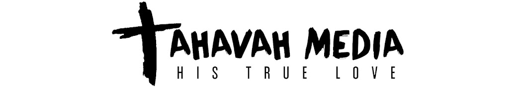 Ahavah Media