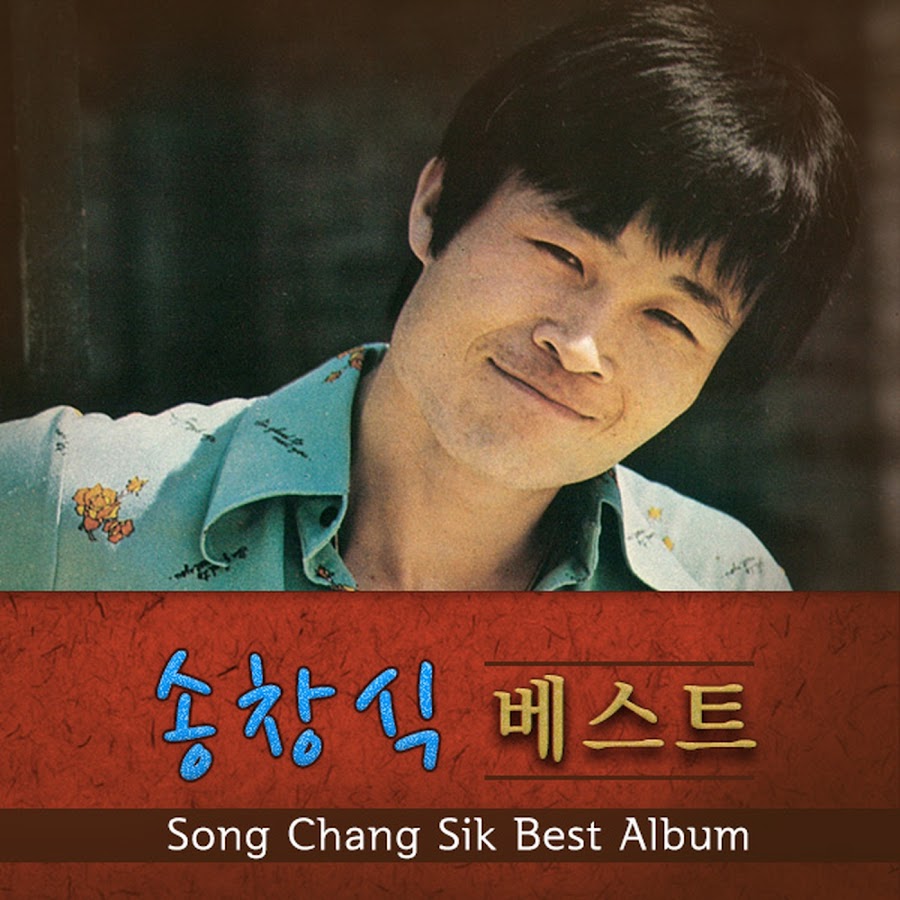 Song Chang Sik - Topic - YouTube