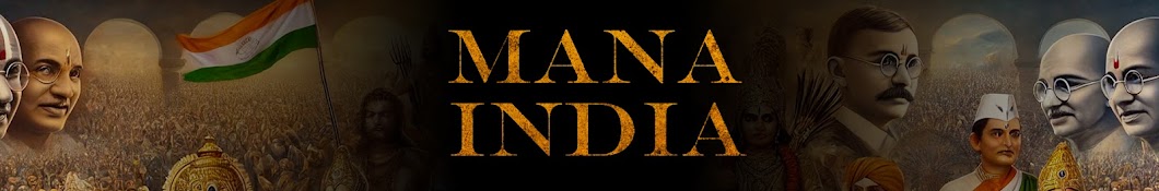 Mana India English