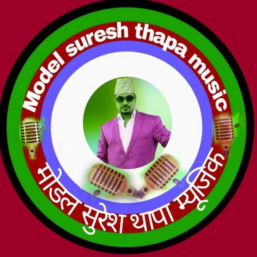 Suresh Thapa Music - YouTube