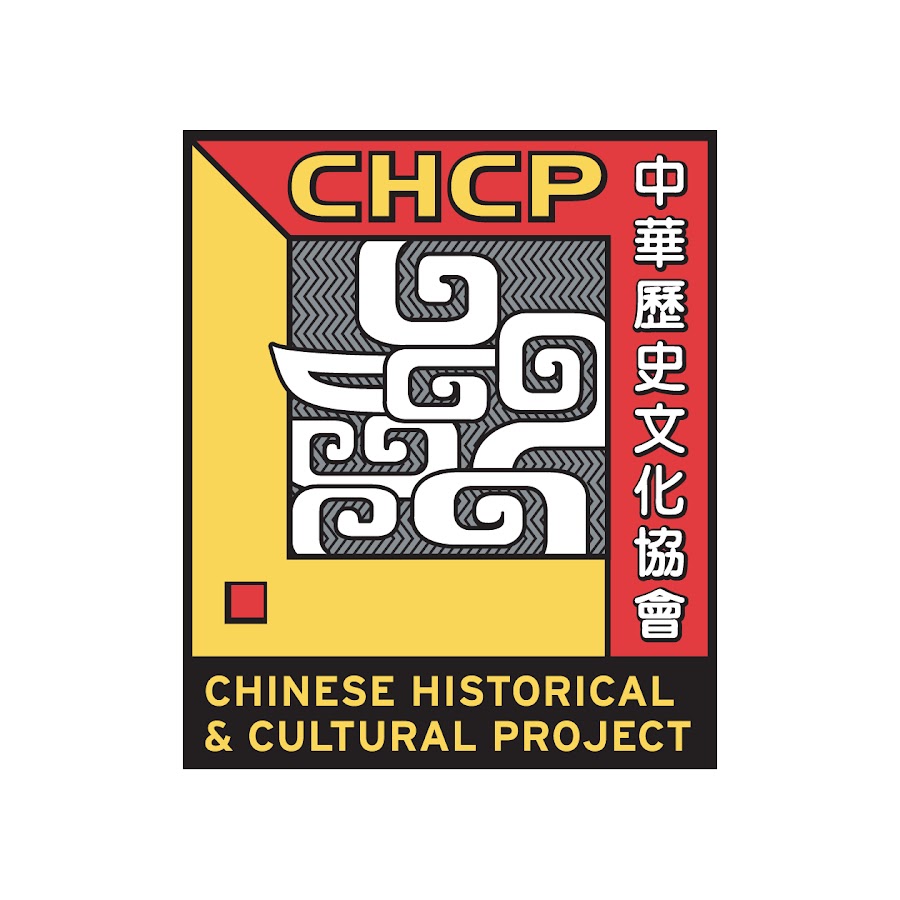 Chinese Historical & Cultural Project 