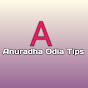 Anuradha Odia Tips