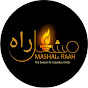 Mashal e Raah