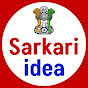 Sarkari idea