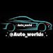 Auto_world 