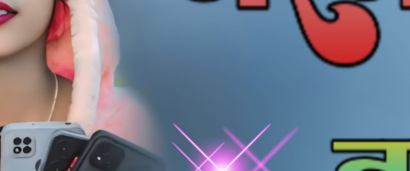 Artist Thumbnail