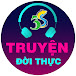 Truyện Đời Thực 3S