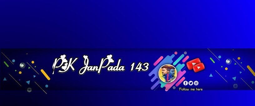 Artist Thumbnail
