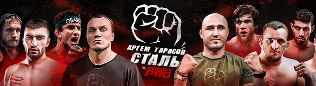 Artem Tarasov MMA