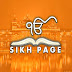 Sikh Page Gurbani