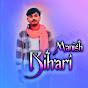 Manish Bihari