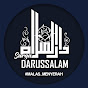 DARUSSALAM.AMTSILATI