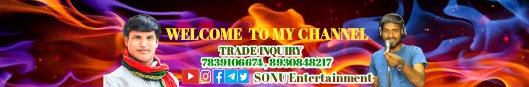 Sonu Entertainment