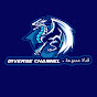 قناة متنوعة - Diverse channel