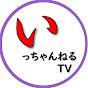 いっちゃんねるTV