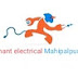 Anant electrical mahipalpur 