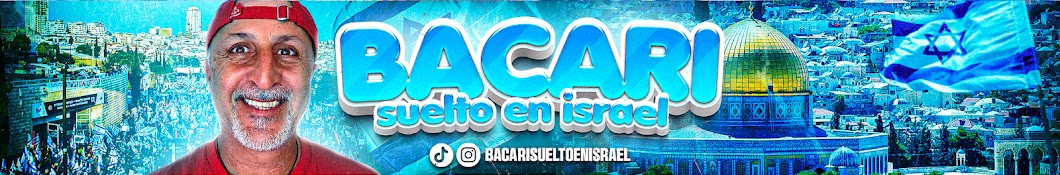 Un bacari suelto en Israel Banner