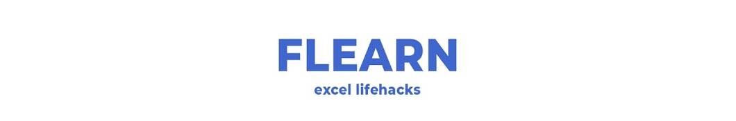 Flearn - Excel лайфхаки