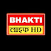 BHAKTI LIFE HD