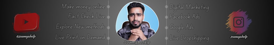 Soumya Help Banner