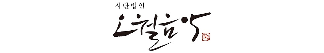 오월창작가요제