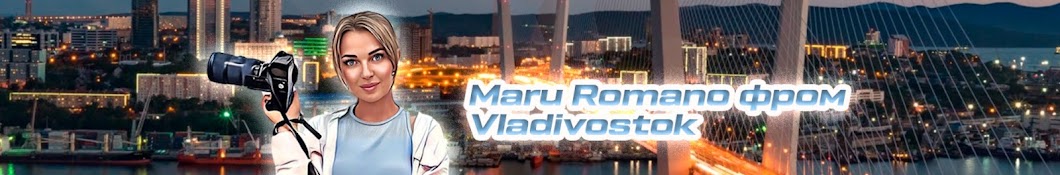 Maru Romano фром Vladivostok