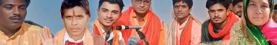  SHIVPANTHA BHAJAN MKD