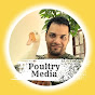 Poultry Media